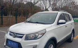 幻速s3报价／幻速s3报价及图片7座2016