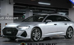 奥迪s6报价2021款价格图片,奥迪s6报价多少钱一辆