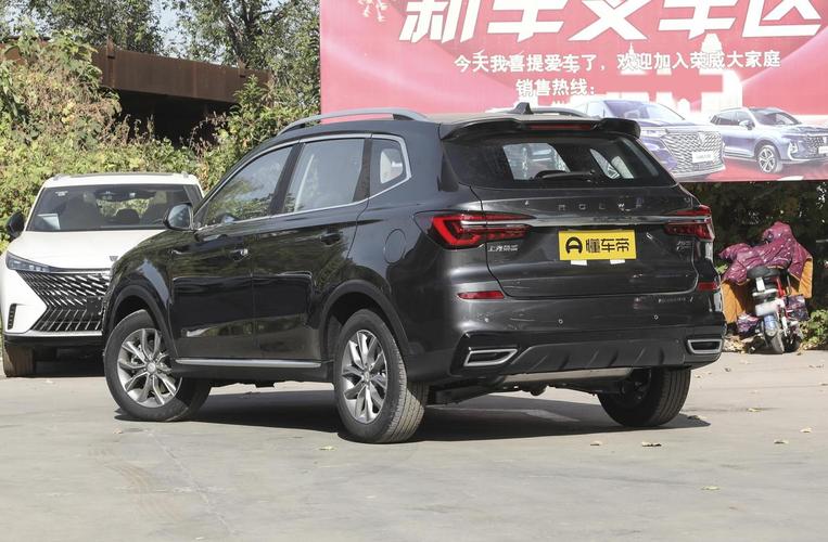 【荣威rx5现在多少钱,荣威rx5现在多少钱能落地】