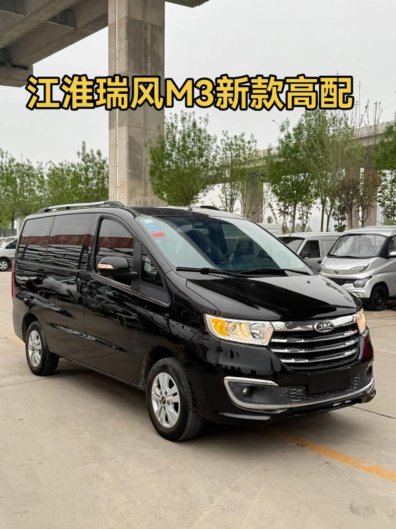 江淮汽车多少钱一台(江淮较车多少钱)