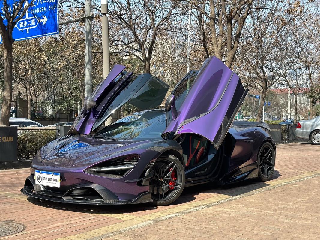 迈凯伦跑车多少钱/迈凯伦720s多少钱