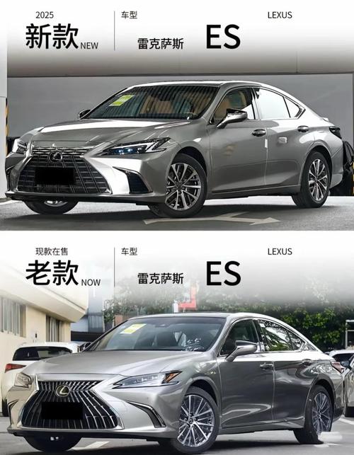 雷克萨斯250,雷克萨斯250和300区别哪个好