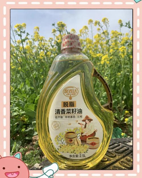 植物油一升等于多少斤(一升菜籽油是多少斤)