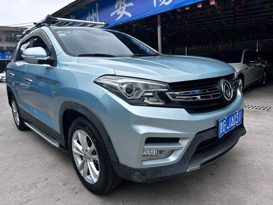 风光560价格及图片 风光560五座报价及图片