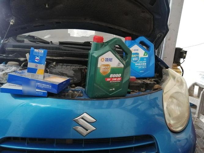 新奥拓保养复位,新奥拓保养复位键在哪