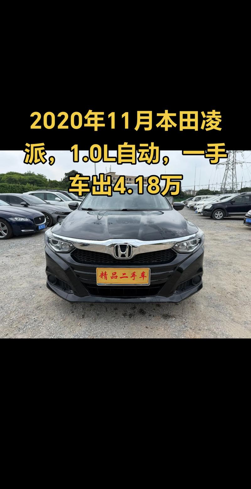 本田suv所有车型及价格/本田suv价格表与图片