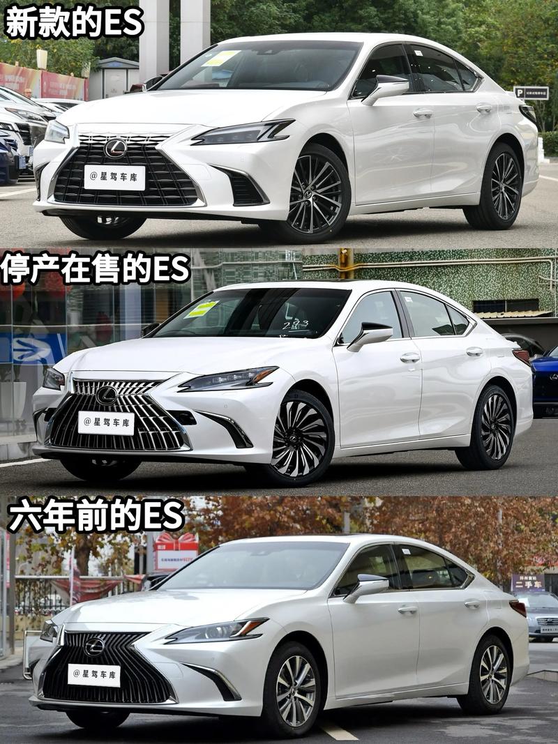 雷克萨斯和凌志的标志图片(雷克萨斯和凌志车标志一样吗)