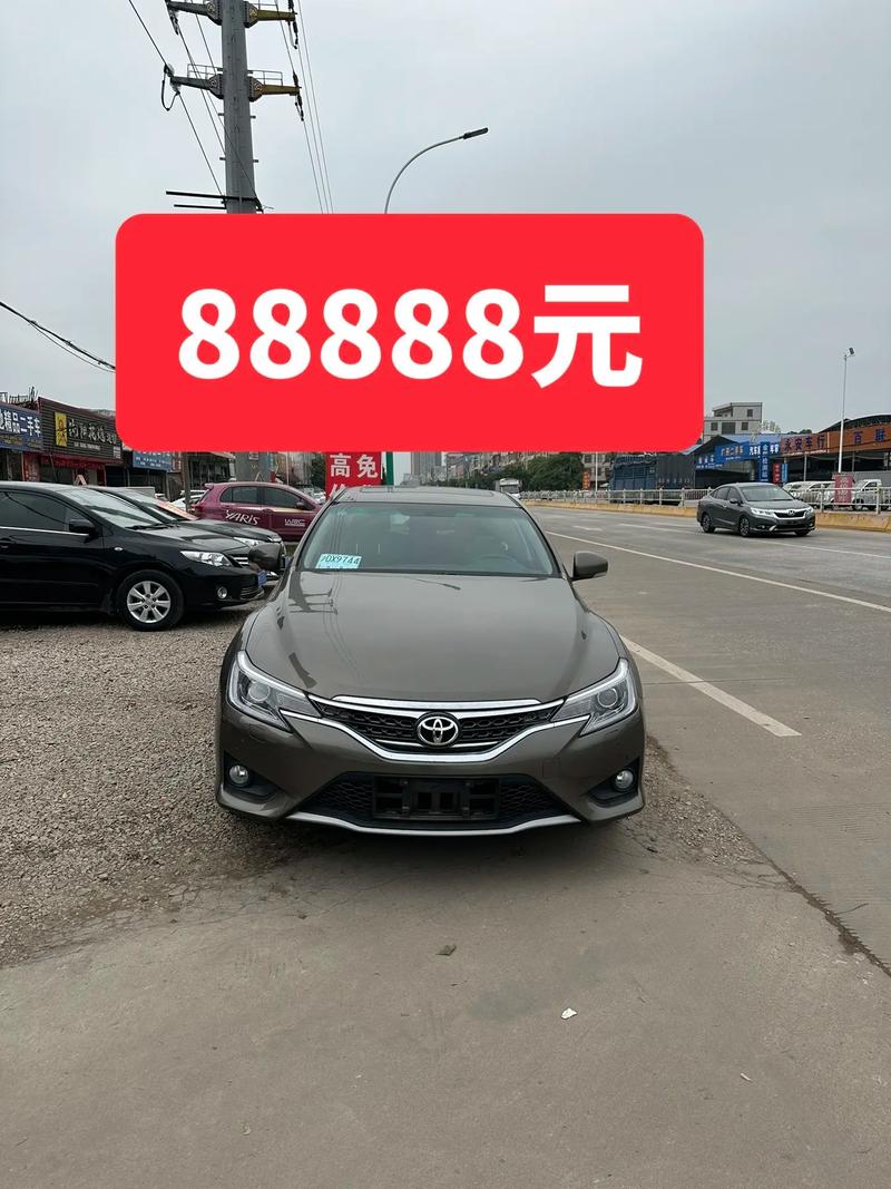 2016年丰田锐志尚锐版多少钱 2016年丰田锐志新车多少钱