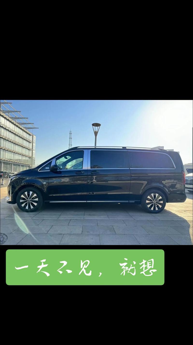 福建奔驰迈巴赫商务车(福建奔驰迈巴赫价格)