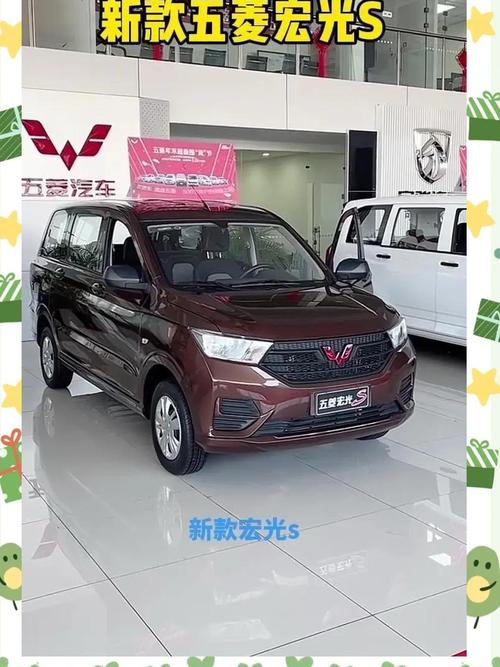 最新款五菱宏光七座商务车 最新款五菱宏光七座商务车价格及图片