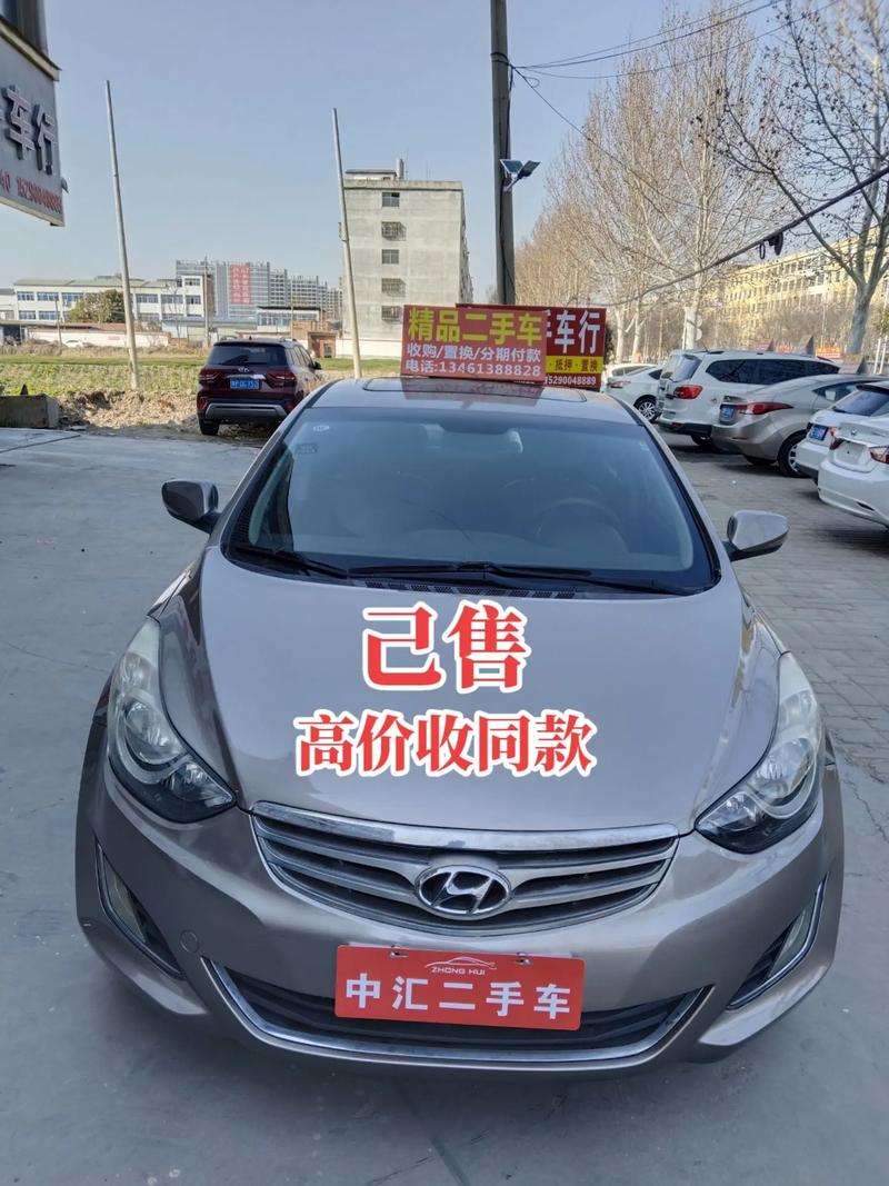 百姓网北京二手车交易网/北京市百姓网个人二手车