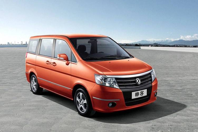 东风家用车全系/东风家用车全系车型