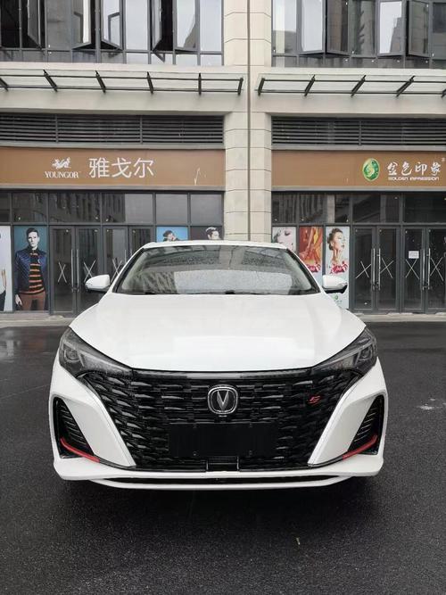 长安逸动plus试驾视频(长安逸动plus视频试驾视频播放)