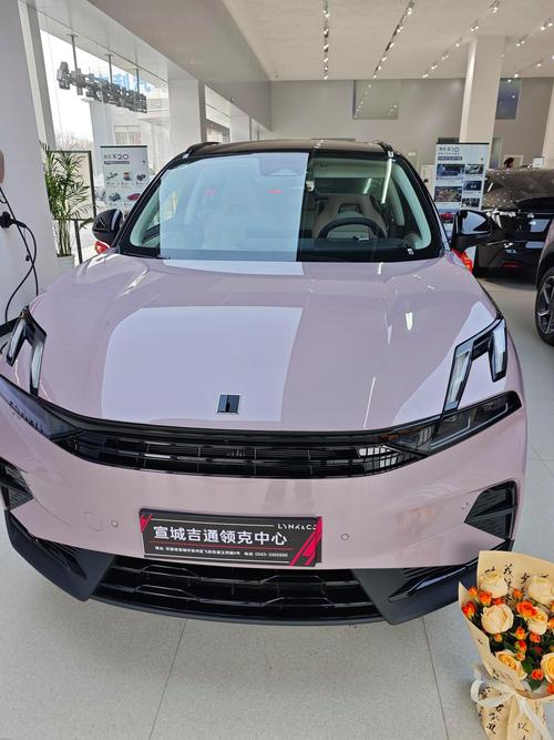 领克06汽车报价及图片参数 领克062020款报价及图片