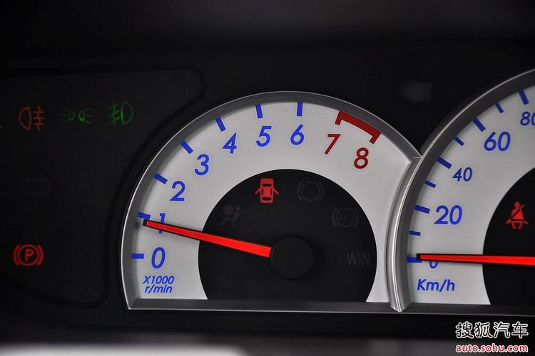 奇瑞威麟v5汽车仪表使用,奇瑞威麟v5使用说明书