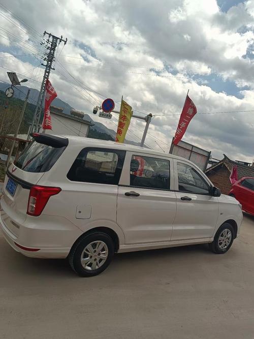 五菱宏光新款s(五菱宏光新款少女)