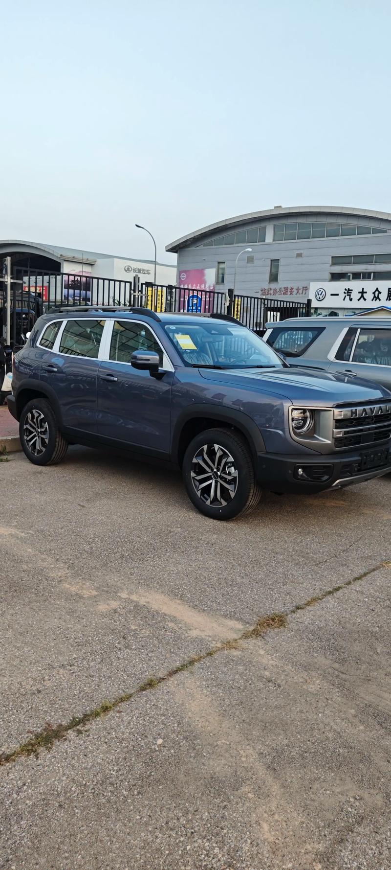 【哈弗大狗车怎么样,哈弗大狗车怎么样实话实说】