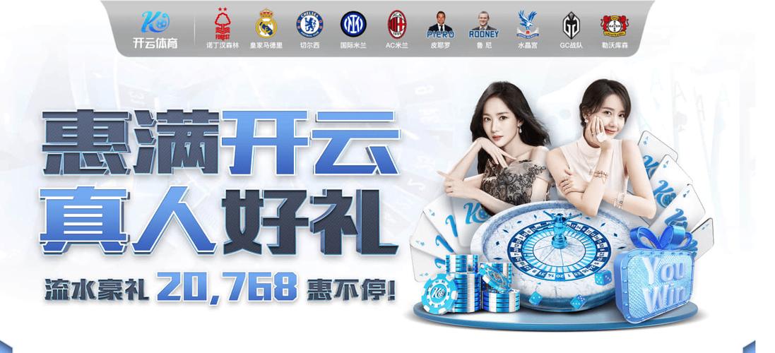 欧宝 欧宝体彩官网v2新平台org