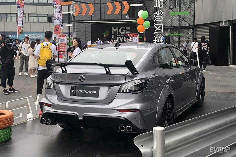 包含mg6xpower的词条