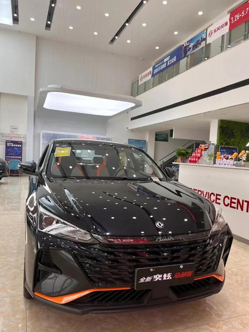 奕炫图片高清图片,奕炫图片高清图片大全