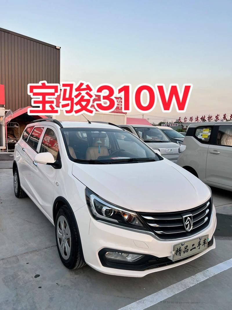 宝骏310新车图片/宝骏310新车价格多少钱