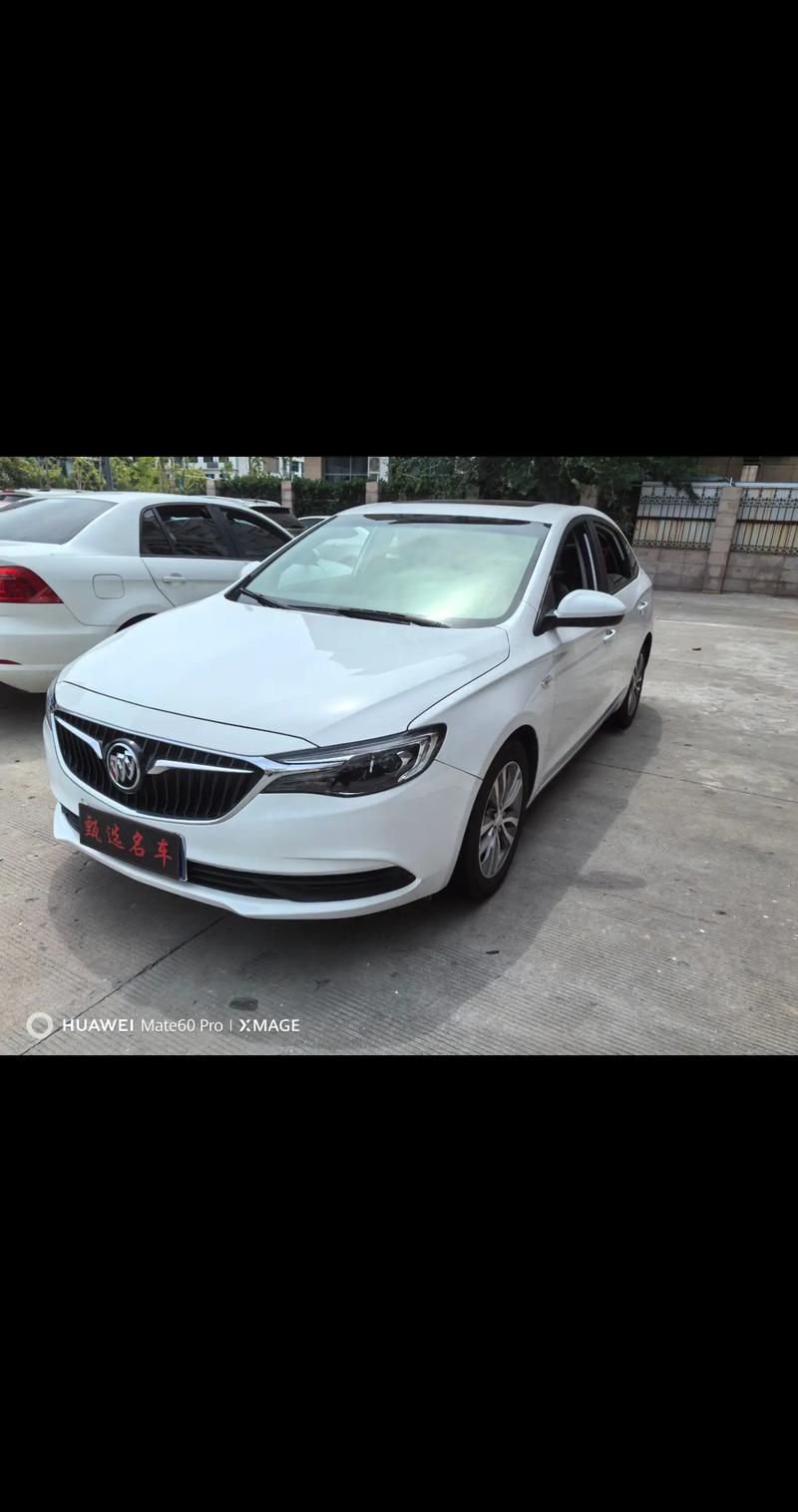 西安别克4s店哪家最便宜,西安哪家别克4s店优惠力度大