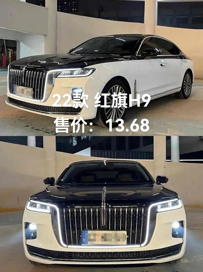 红旗h9新款2024,红旗h9+2022