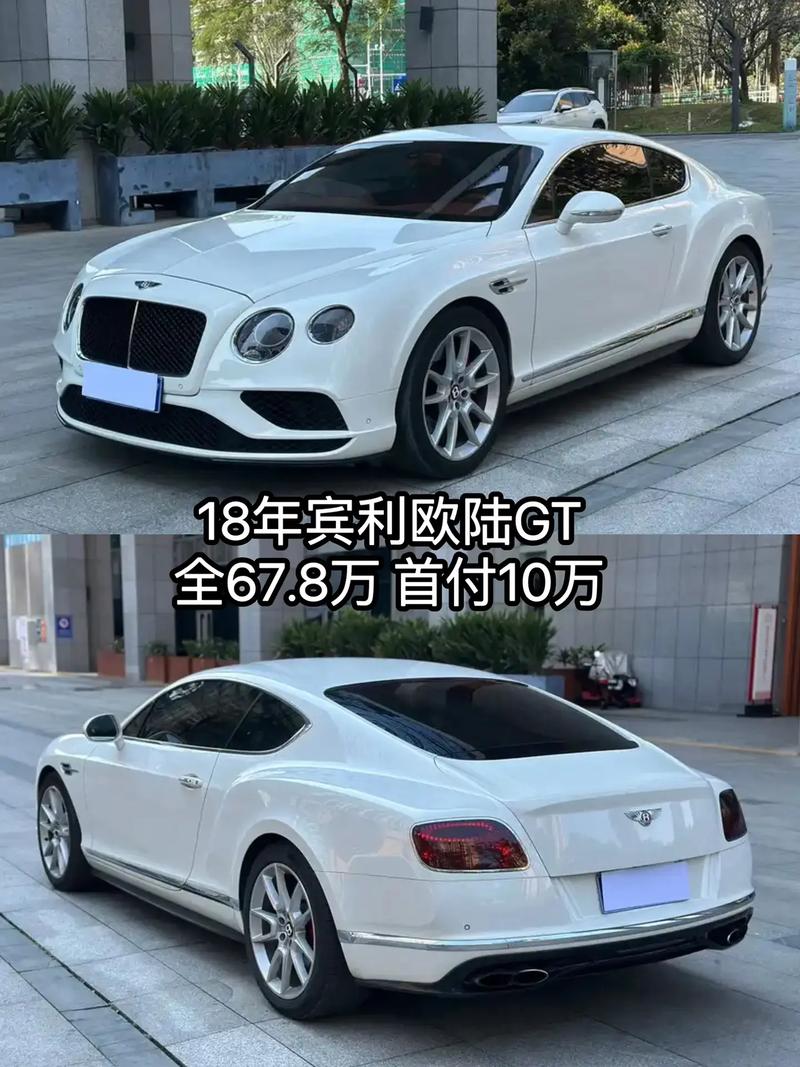 宾利欧陆油耗(宾利欧陆油耗高吗)