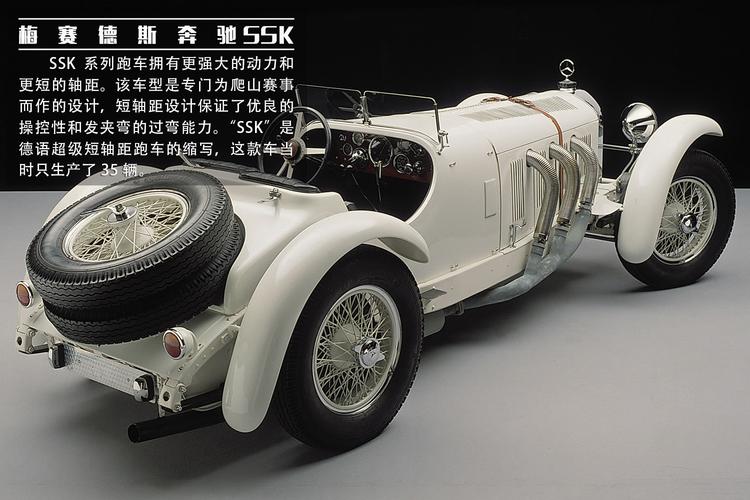 世界十大奢侈品牌车,世界十大奢侈品牌车排行榜