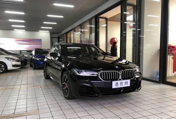 进口宝马530i落地价格 进口宝马530i2022款