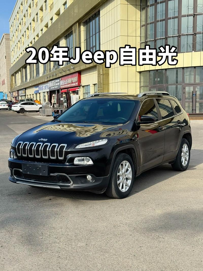 【jeep菲克4x4多少钱,菲克汽车jeep多少钱】