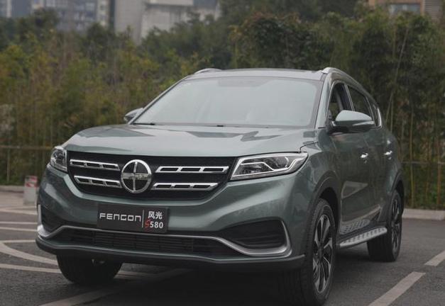 风光580的外观设计 风光580外观尺寸