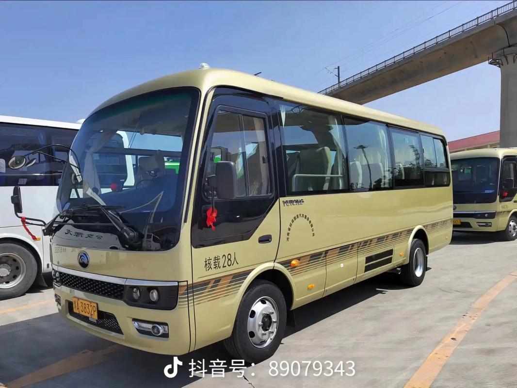 宇通28座客车参数 宇通28座客车参数图片