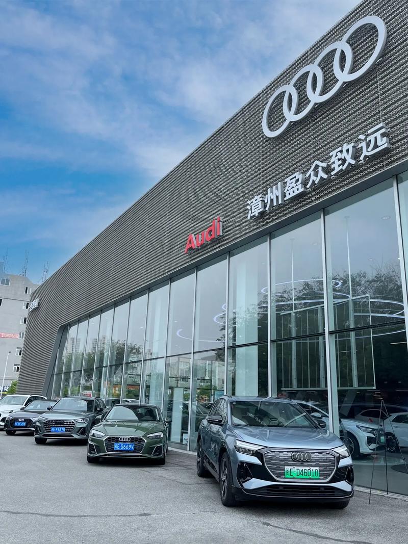 安阳奥迪4s店电话/安阳奥迪车队