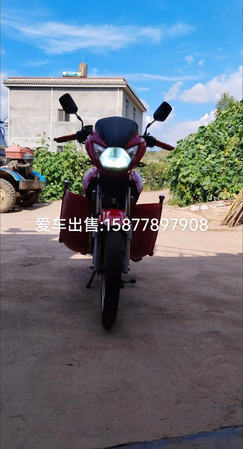 摩托车之家app官网/摩托车之家车商城