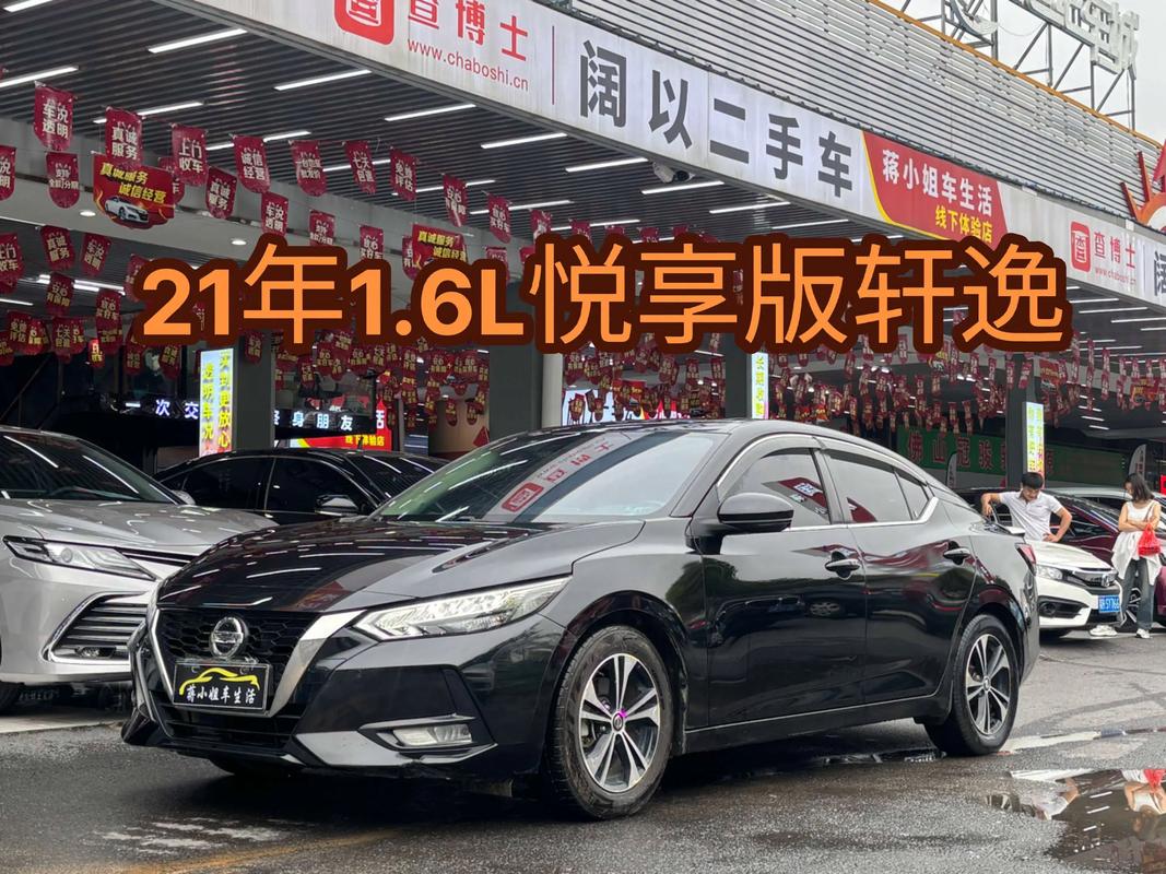 日产轩逸4s店售后电话号码 日产轩逸售后服务电话号码