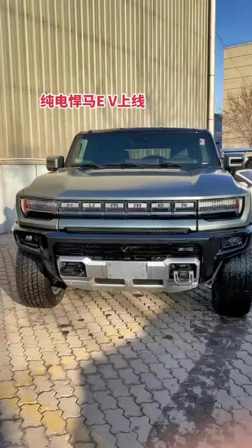 悍马电动suv预计国内售价 悍马纯电动车2021