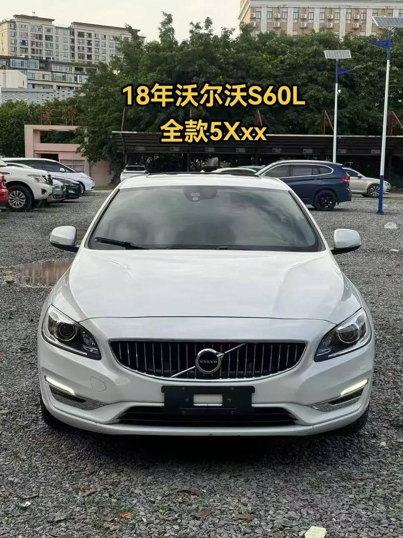 沃尔沃s60l加多少升机油(19款沃尔沃s60加多少机油)
