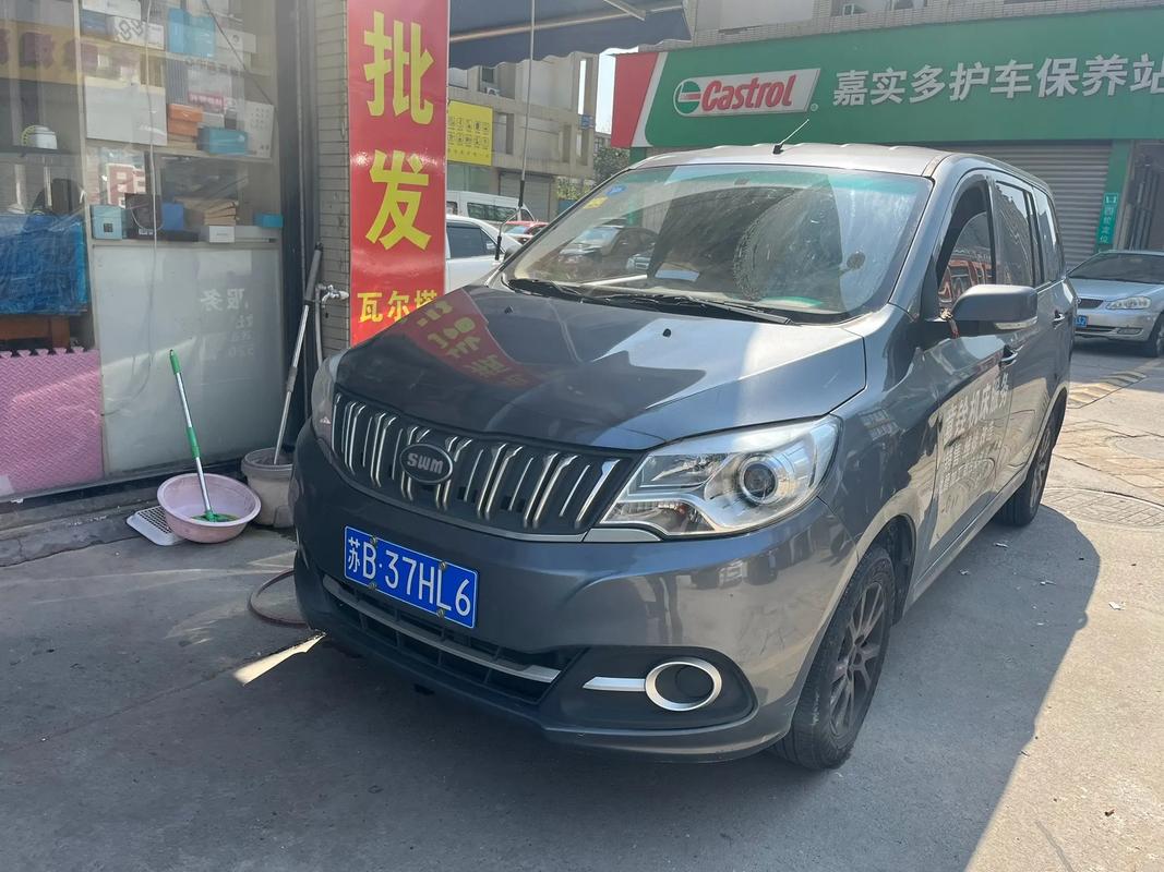 潍坊二手车百姓网二手车市场(潍坊2手车百姓网)