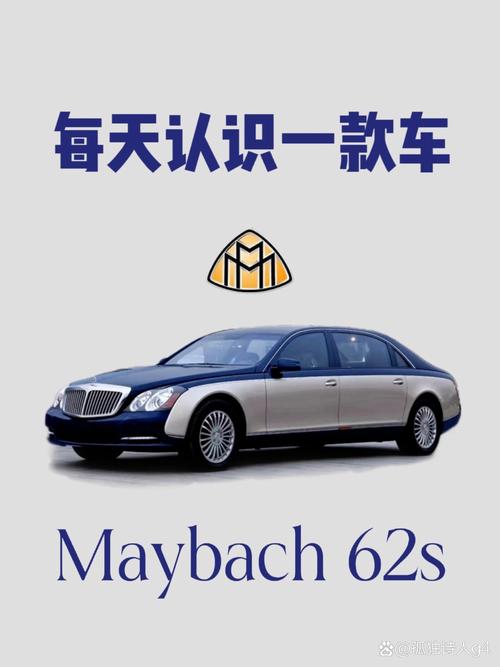 迈巴赫为什么是奔驰标(为什么迈巴赫有些是奔驰标)