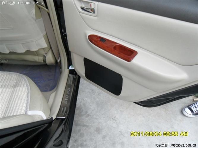 比亚迪f3改装案例 新款比亚迪f3改装案例