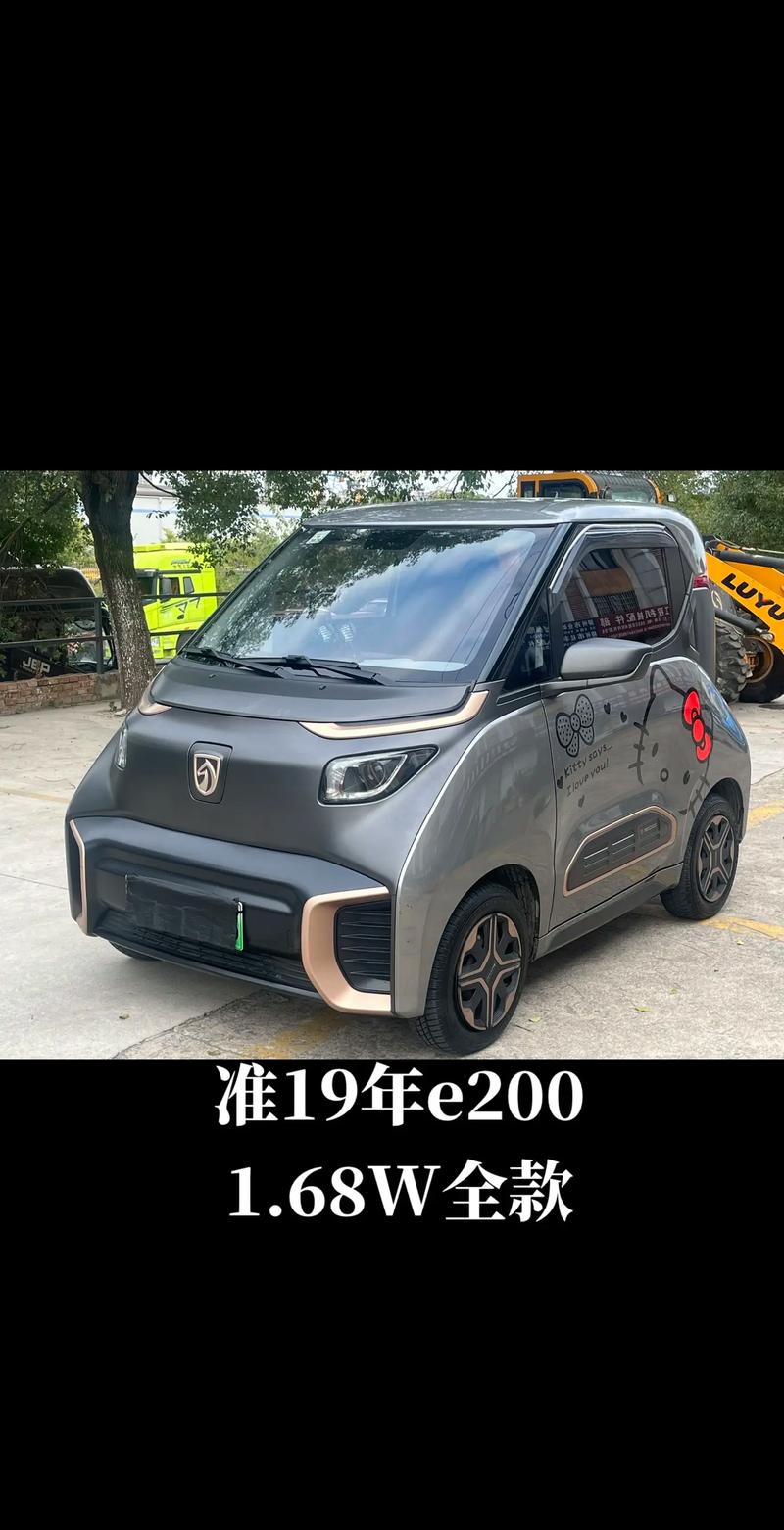 宝骏e200和e100哪个好(宝骏e100和e200,买哪个)