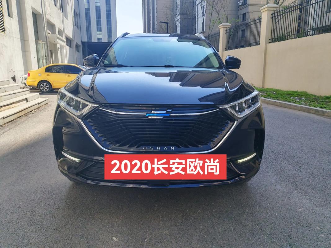 长安欧尚x7论坛/长安欧尚X7论坛