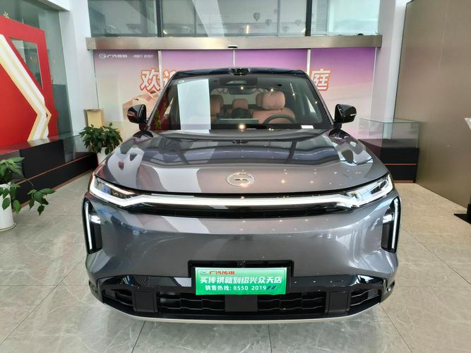 【传祺新能源车纯电动车,传祺新能源车纯电动图片】