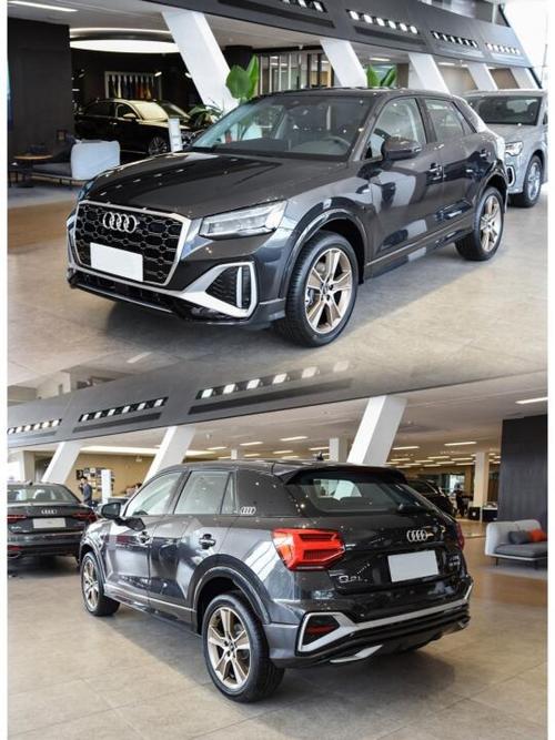 一汽奥迪汽车图片(一汽奥迪车型及价格)