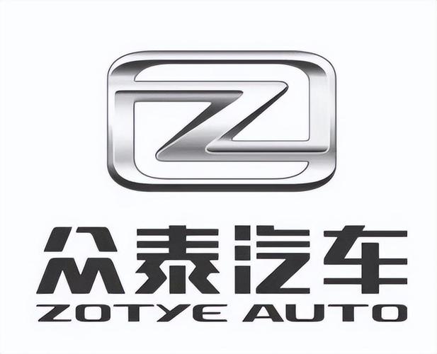 众泰汽车的标志图片/众泰的标志是什么样的