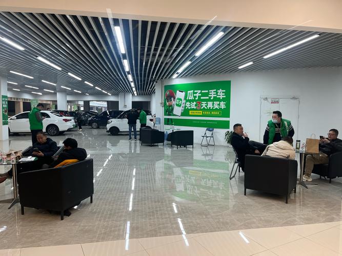 昆明瓜子二手车直卖网/昆明瓜子二手车直卖点在哪里