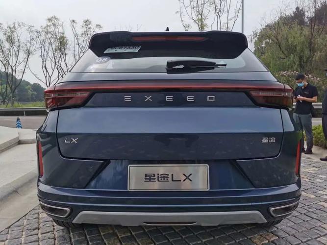 星途lx乘风破浪版(星途lx15t乘风破浪版)