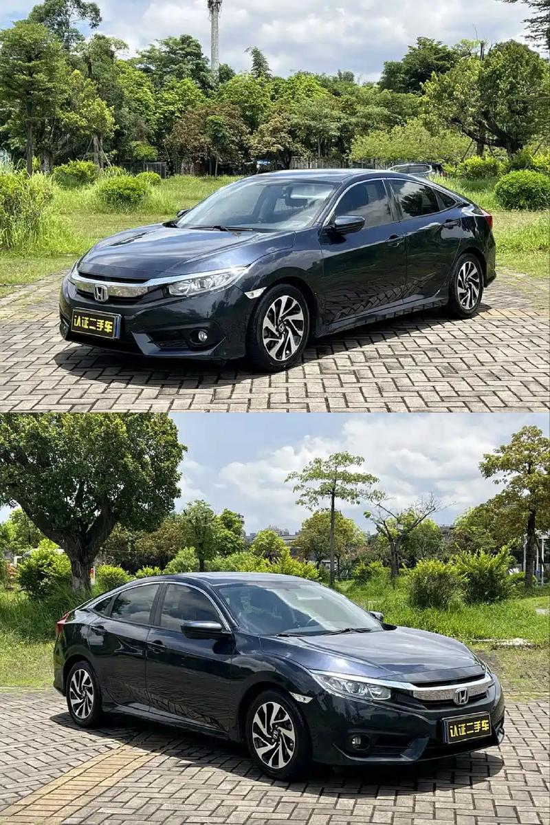 2016款思域 2016款思域油箱多少升