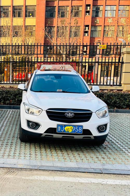 奔腾汽车suv/奔腾汽车suvx80